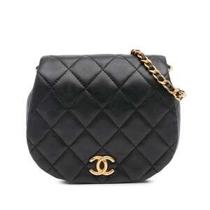 Coco Mail Clutch With Chain Quilted #222018C32B